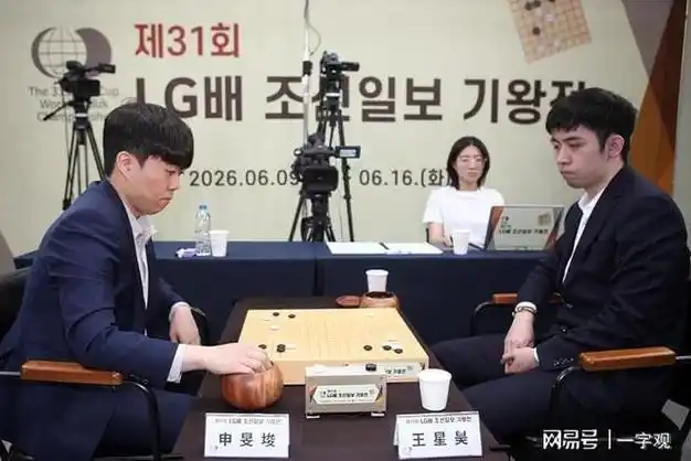 欧冠惊天逆转！巴萨3-2客胜多特 莱万93分钟绝杀引爆全场