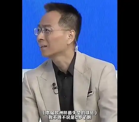 C罗或替补？从“总裁”到“超级替补”，足坛传奇地位依旧无法撼动