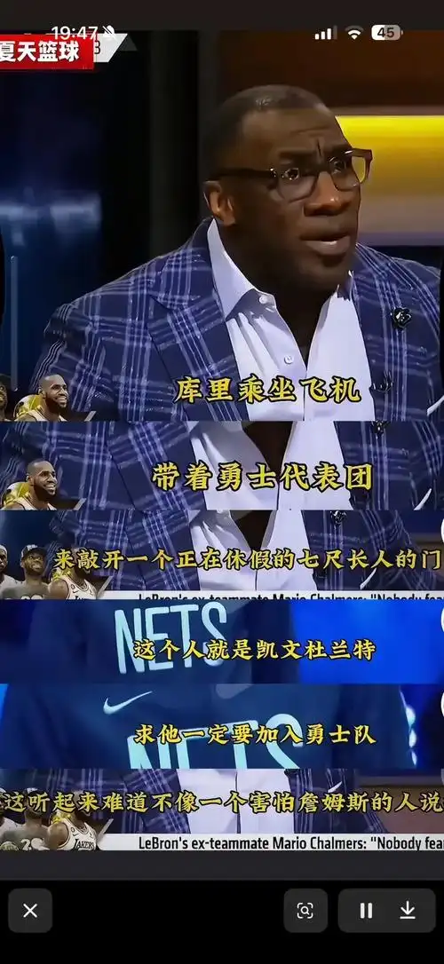 信任崩塌？曝中超某队试图暗箱操作将核心球员送至恒大