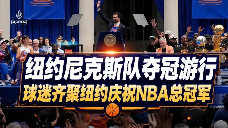 欧冠巅峰对决：皇马逆转曼城 安切洛蒂神换人引爆全场